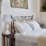 Trullo Sorluca فيلة